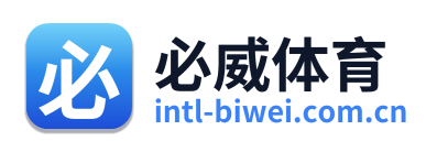 必威体育
